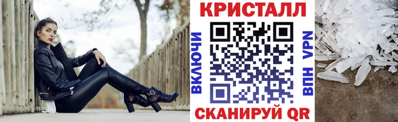 Amphetamine Premium  даркнет сайт  Балашов 