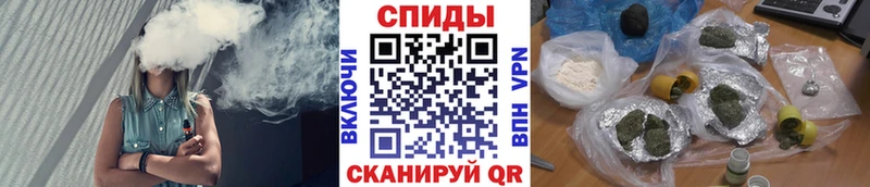 Бутират Butirat  Балашов 