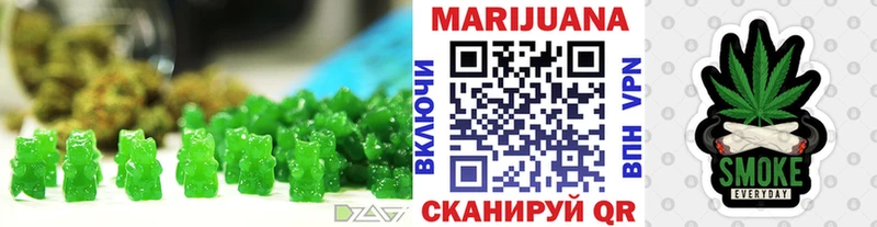 Cannafood конопля  магазин  наркотиков  Балашов 