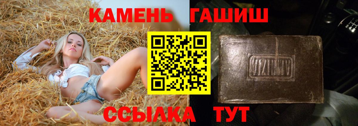 А ПВП Балашов