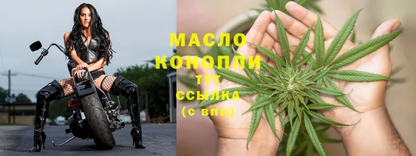 МДПВ Архангельск