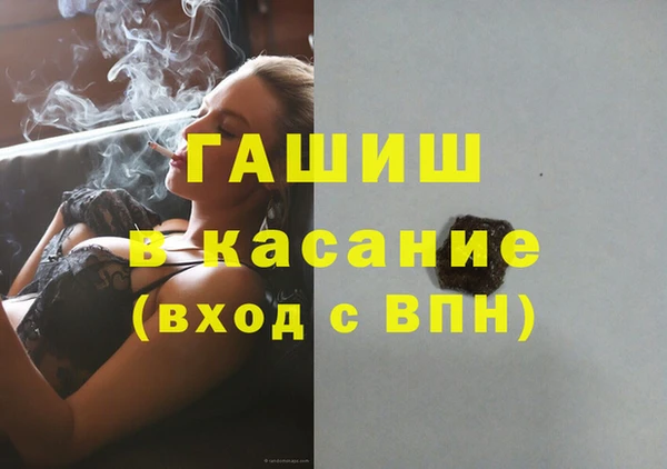 мдпв Чита