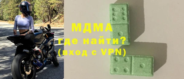 прущие крисы Нижний Тагил