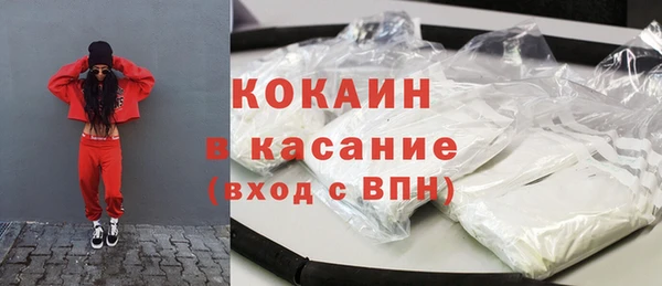 ПСИЛОЦИБИНОВЫЕ ГРИБЫ Мурманск