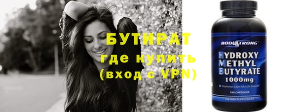 мдпв Чита