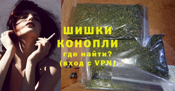2c-b Кострома