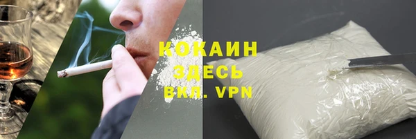 мдпв Чита