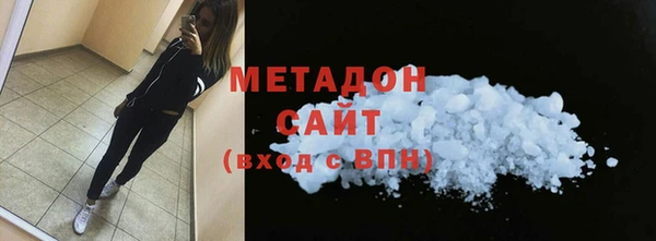 мдпв Чита