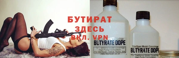 ПСИЛОЦИБИНОВЫЕ ГРИБЫ Мурманск
