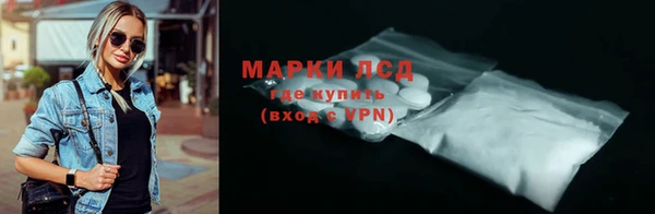 прущие крисы Нижний Тагил