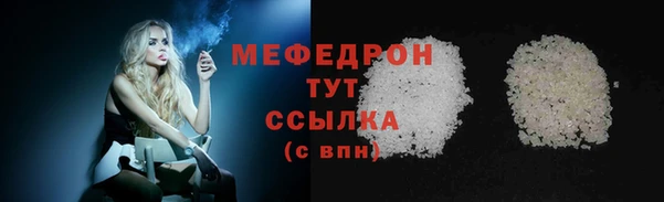 2c-b Кострома