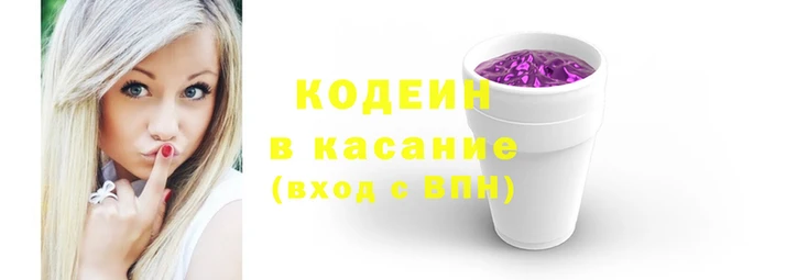 МДПВ Архангельск