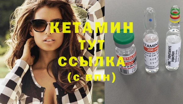 ПСИЛОЦИБИНОВЫЕ ГРИБЫ Мурманск