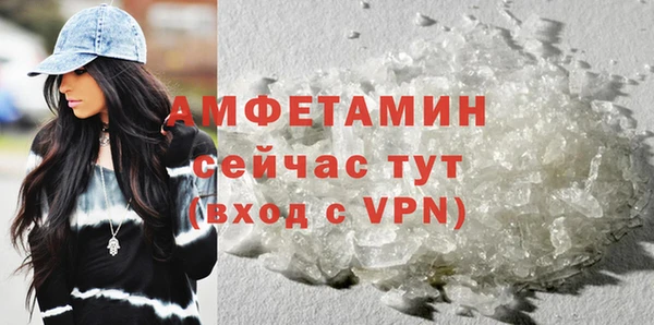 мдпв Чита