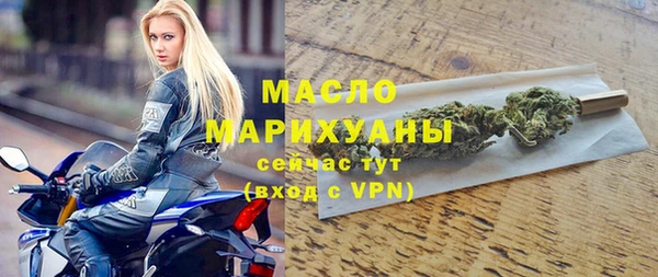 мдпв Чита