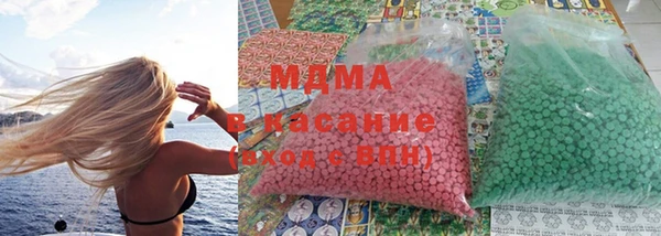 прущие крисы Нижний Тагил