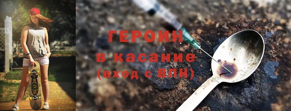 мдпв Чита