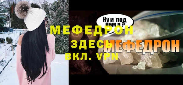 МДПВ Архангельск