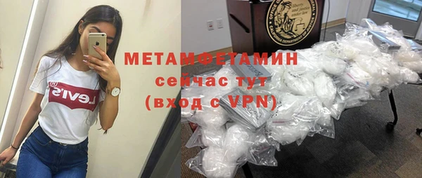 МДПВ Архангельск