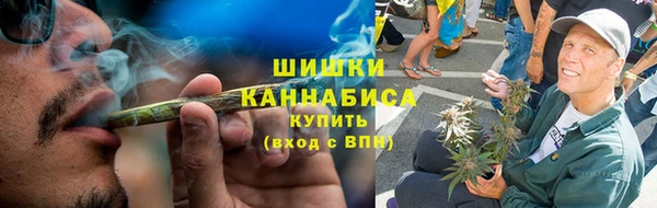 ПСИЛОЦИБИНОВЫЕ ГРИБЫ Мурманск