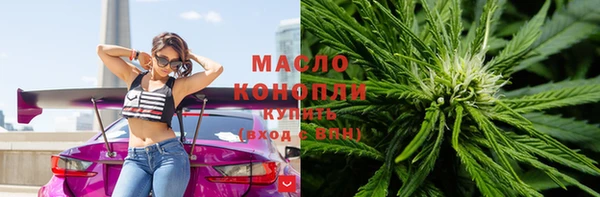мдпв Чита