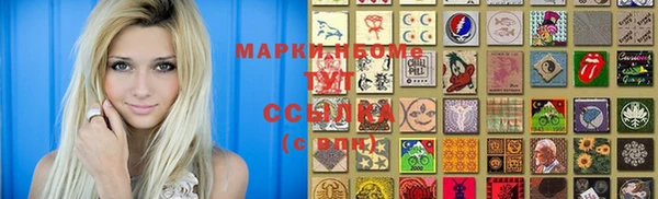 прущие крисы Нижний Тагил