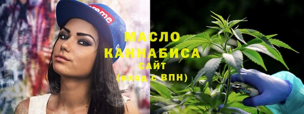 прущие крисы Нижний Тагил