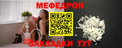 кокаин перу Балаково