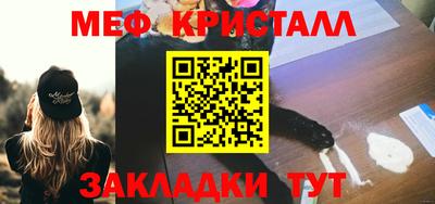 метадон Гай