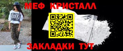 крисы Гагарин