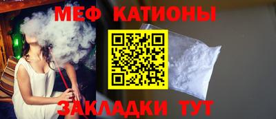 индика Балашиха