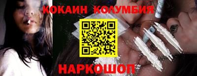 амфетамин Гатчина