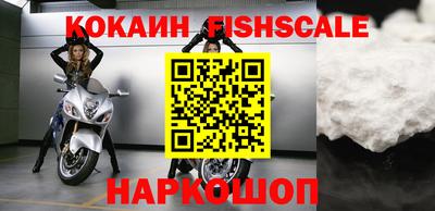 амфетамин Гатчина