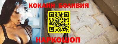 амфетамин Гатчина