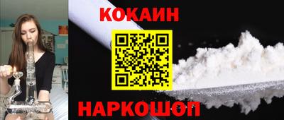метадон Гай