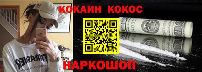 амфетамин Гатчина