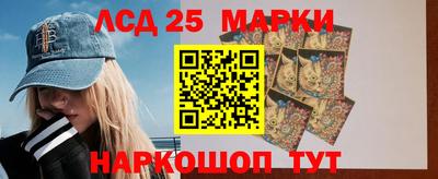 амфетамин Гатчина