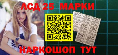 кокаин перу Балаково