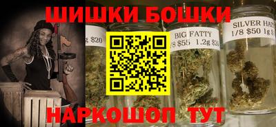 метадон Гай