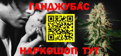 метадон Гай