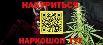 амфетамин Гатчина