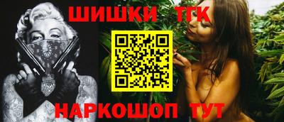 амфетамин Гатчина