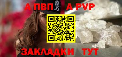 амфетамин Гатчина