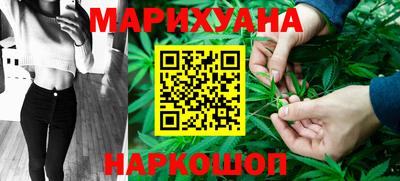 метадон Гай