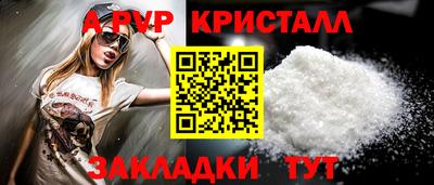 метадон Гай