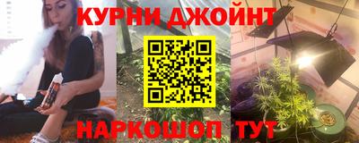 метадон Гай
