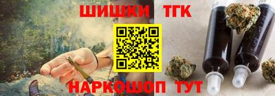 метадон Гай