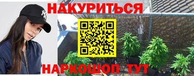 амфетамин Гатчина