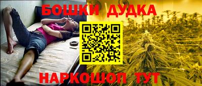 амфетамин Гатчина