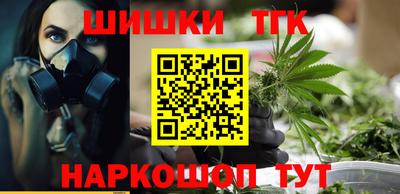 амфетамин Гатчина